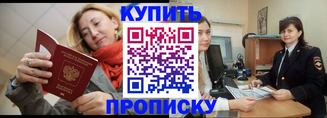 форма 3 в Талдоме